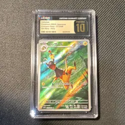 Pokemon TCG - Heliolisk 073/066 Crimson Haze Art Rare Holo Japanese CGC 10 - Image 1