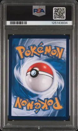 2025 POKEMON SIMPLIFIED CHINESE 151 C-COLL 151 ART RARE #172 PIKACHU PSA 10 - Image 2