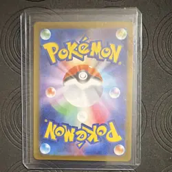 Pokemon Team Rocket's Houndoom 100/098 Art Rare Holo Sv10 Japanese TCG - Image 2