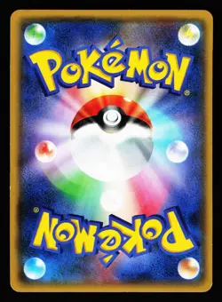 Golurk 035/081 Uncommon Bandit Ring Pokemon Japanese LP - Image 2