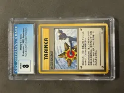 CGC 8 Misty's Tears Pokemon Gym Booster 1: Leaders' Stadium 1998 Japanese - Image 2
