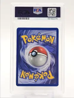 EEVEE 1999 POKEMON JUNGLE 1ST EDITION COMMON A 51/64 PSA 8 Q0004 - Image 2