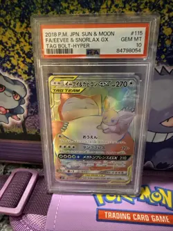 2018 Pokemon Japanese Sun & Moon FA Eevee Snorlax Tag Bolt Hyper PSA 10 - Image 1