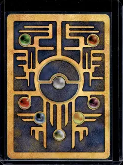2000 Pokemon Movie Promos Ancient Mew #NNO - Image 2