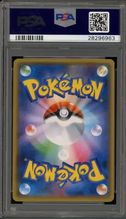Pokemon Team Rocket's Mimikyu GX Ash Vs Team Rocket Deck Kit JPN #010 PSA 10 - Image 2