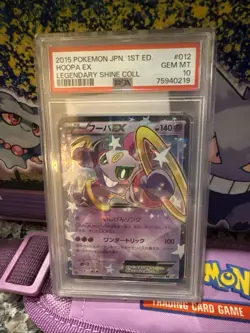 2015 Pokemon Japanese 1st Edition Hoopa EX Legendary Shine Collection PSA 10 - Image 1