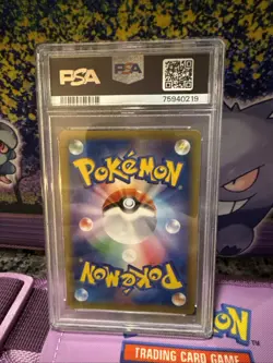 2015 Pokemon Japanese 1st Edition Hoopa EX Legendary Shine Collection PSA 10 - Image 2