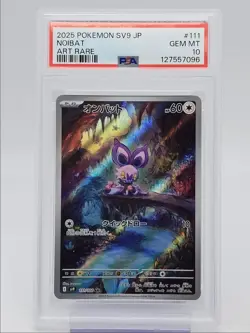 NOIBAT 2025 POKEMON JAPANESE BATTLE PARTNERS ART RARE 111/100 PSA 10 Q0004 - Image 1