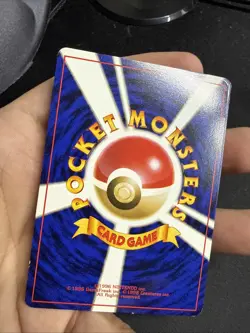 Japanese Pokemon TCG Pikachu VHS Intro Pack Bulbasaur Deck - Image 3