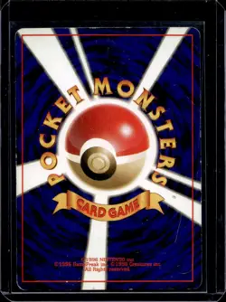 1998 Pokemon Gym Booster 1: Leaders' Stadium JP Erika's Clefable Rare Holo #036 - Image 2