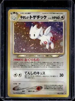 2001 Pokemon Neo Darkness, and to Light... Japanese Light Togetic Holo #NNO - Image 1
