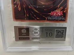 Blue Eyes White Dragon 25th Anniversary Ultimate Kaiba Set 2022 ARS 10! - Image 5