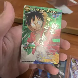 One Piece Miracle Battle Cardass Omega Rare Lot Luffy SP Law Enel Gol D. Roger - Image 2