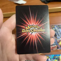 One Piece Miracle Battle Cardass Omega Rare Lot Luffy SP Law Enel Gol D. Roger - Image 5