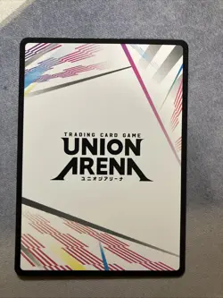 Attack on Titan Action Point UE10BT/AOT-1-AP05 Union Arena Eren Armin Mikasa NM - Image 2