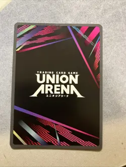 KILLUA ZOLDYCK - UEXO4BT/HTR-2-043 HUNTER X HUNTER Vol. 2 Union Arena SR* FOIL - Image 2