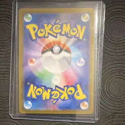 Pokemon Pinsir 127/165 Master Ball Pattern Holo Card Sv2a 151 Japanese TCG - Image 2