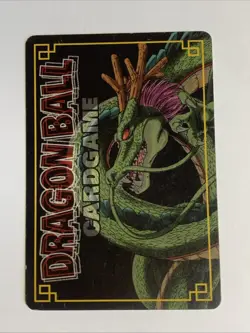 Dragon Ball Z Card Game Rare Part 4 - D-358 - Image 2