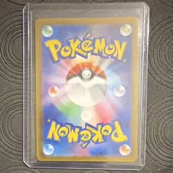 Pokemon Charmander 168/165 Art Rare Holo Card Sv2a 151 Japanese TCG - Image 2