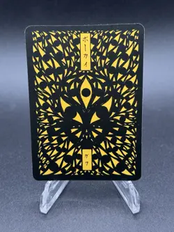 Pokai Gaku - Mew 151/152 Super Rare Card - Custom Fan Art - Image 2
