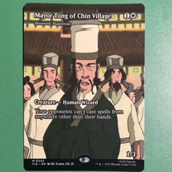 Mayor Tong of Chin Village - Magic: The Gathering Creature TLA #M0002 (2025) - Image 4