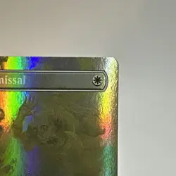 Galadriel's Dismissal (Borderless) Commander: the Lord of the Rings: Tales of... - Image 2