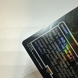 Galadriel's Dismissal (Borderless) Commander: the Lord of the Rings: Tales of... - Image 4