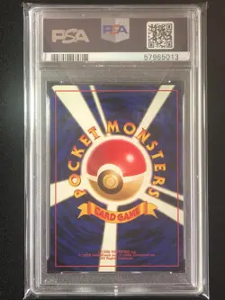 Alakazam Pokemon 1996 Holo Base Set Japanese 065 PSA 10 - Image 2