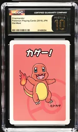 Pokemon Charmander Old Maid Playing Card CGC 10 Pristine Japanese - Image 1