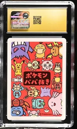 Pokemon Charmander Old Maid Playing Card CGC 10 Pristine Japanese - Image 2