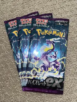 JAPANESE Pokemon VIOLET EX Booster Pack sv1V New Sealed & Unweighed TCG (3x) LOT - Image 1