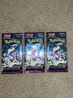 JAPANESE Pokemon VIOLET EX Booster Pack sv1V New Sealed & Unweighed TCG (3x) LOT - Image 2