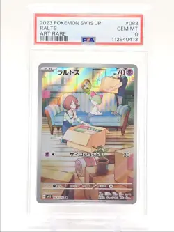 RALTS 2023 POKEMON JAPANESE SCARLET EX ART RARE B 083/078 PSA 10 Q0004 - Image 1