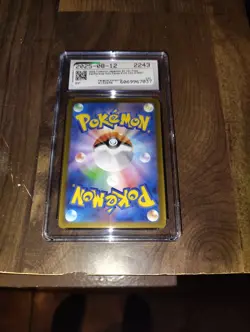 Pokemon Pecharunt ex 085/064 Sv: Shrouded Fable Ultra Rare Holo PSA 9 - Image 2