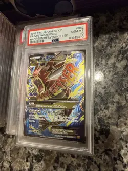 PSA 10 M Gyarados EX 082 Pokemon XY Rage Of The Broken Heavens JPN 2015 1st Ed - Image 1