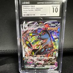 CGC 10 GEM MINT Japanese Pokemon 2021 Umbreon VMAX 048/069 Eevee Heroes - S6a - Image 1