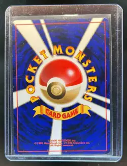 1999 Pokemon Challenge from the Darkness JP Giovanni's Gyarados Rare Holo #130 - Image 2
