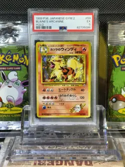 1999 POKEMON JAPANESE GYM 2 #59 BLAINE'S ARCANINE-HOLO PSA 5 - Image 1