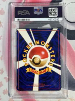 1999 POKEMON JAPANESE GYM 2 #59 BLAINE'S ARCANINE-HOLO PSA 5 - Image 2