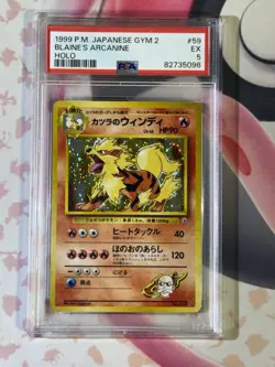 1999 POKEMON JAPANESE GYM 2 #59 BLAINE'S ARCANINE-HOLO PSA 5 - Image 3