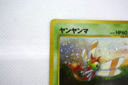 Pokemon TCG Yanma Crossing the Ruins... Holo lv.32 HP60 No.193 (Japanese) - Image 3