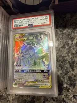 2019 Pokemon Japanese Sun & Moon Dream League FA Solgaleo Lunala GX Hyper PSA 10 - Image 1