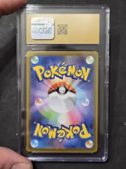 CGC PRISTINE 10 Mega Lucario eX Pokemon (2025) Japanese Mega Brave - 088/063 - Image 2