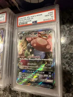 2019 Pokemon Sun and Moon Dream League FA Vileplume GX PSA 10 - Image 1
