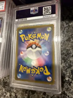 2019 Pokemon Sun and Moon Dream League FA Vileplume GX PSA 10 - Image 2