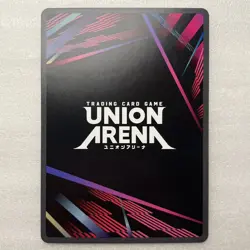 Union Arena Yuji Itadori Top 4 Rare Battle Promo UEPR/JJK-1-040 - Image 2