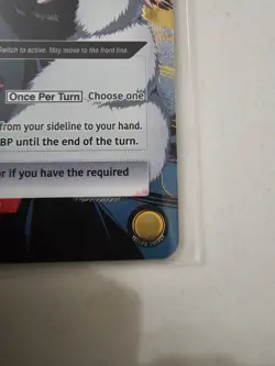 Union Arena One Punch Man UE06BT/OPM-1-023 Hellish Blizzard SR All three cards. - Image 3