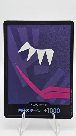DON Card (Rosinante) - One Piece (PRB01) - (Foil) Japanese - US Seller - Image 1