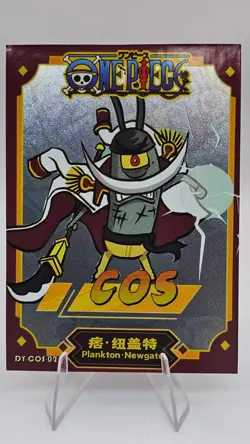 Plankton - Newgate DY-COS-02 Travel World One Piece Anime Card - Image 1