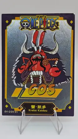 Krabs - Kaidou DY-COS-05 Travel World One Piece Anime Card - Image 1
